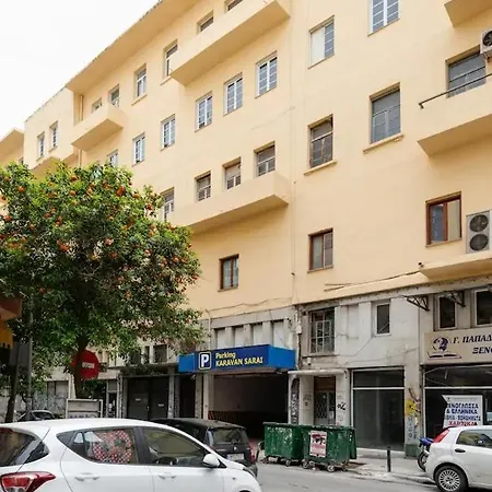 Διαμέρισμα Caravanserai Studio 7 *